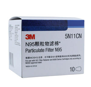 Masker 3M 5N11CN Katun Respirator Anti Debu Kimia Pelindung Gas Filter Partikulat N95 1 Pasang - Product Image 1