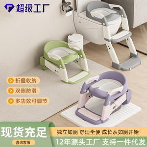 Inodoro infantil con escaleras, asiento plegable para niños pequeños de 1 a 2 años, diseño multifuncional, material Ppp - Product Image 2
