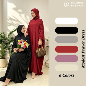 6198 #   Robe longue respirante à manches longues avec capuche pour femme musulmane du Moyen-Orient, Abaya, robe de prière islamique - Product Image 1