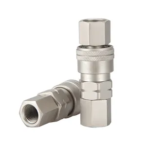 适用于气泵附件软管公母快速插头的自锁C型连接器空气压缩机