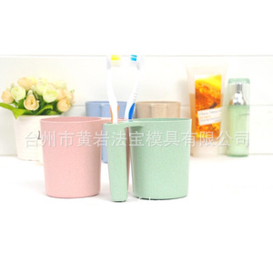 Vaso de plástico para baño con asa, molde de múltiples cavidades para artículos de uso diario - Product Image 2