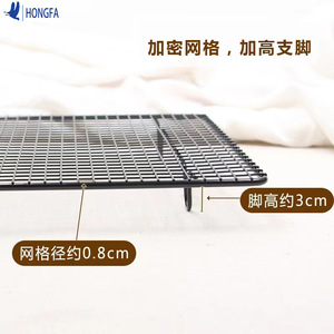 Baking Cooling Rack 26x23cm Carbon Steel Durable Oven Safe Dishwasher Safe For Pastry Baking - Product Image 4