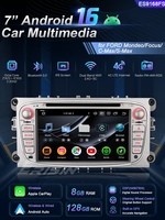 Sistem Hiburan Mobil Android 16 Layar 7 Inci Perak untuk Ford Focus 2007-2011 Double Din Wireless CarPlay DSP 8GB 128GB