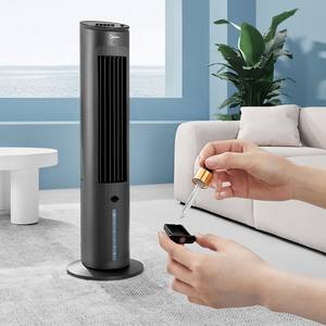 Ventilateur tour Midea AAF10MB avec réservoir d'eau de 6 L, oscillant, refroidisseur électrique pour la maison et la chambre - Product Image 3