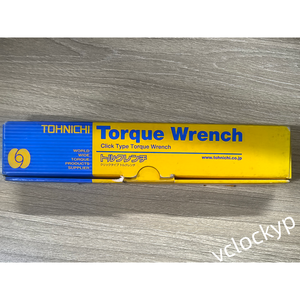 Llave Dinamométrica de Cabeza Intercambiable Tohnichi 60CL Nueva - Product Image 1