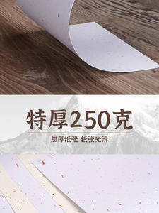 Artesanía de estampado de papel de aluminio Ideal para tarjetas de felicitación Premium Invitaciones Cartulina de papel de aluminio dorado grueso y resistente - Product Image 4