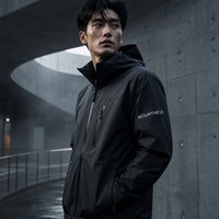 Veste technique urbaine pour homme, coupe-vent, imperméable, minimaliste, en tissu hardshell noir mat, style Gorpcore, DWR, pour la ville et les activités de plein air