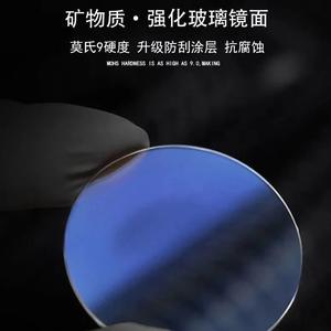 นาฬิกาข้อมือผู้ชาย Padago Quartz Pointer 10 มม. กันน้ำ เรืองแสง พร้อมปฏิทิน สำหรับนักเรียน รุ่นเกาหลี ระดับไฮเอนด์ หรูหรา Douyin - Product Image 4