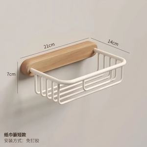 Étagère de salle de bain murale sans perçage en bois de noyer, support de rangement rectangulaire à 1 niveau, profondeur 7 cm, organisateur de rangement - Product Image 4