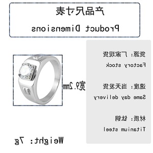 Bague pour homme Yunnique en acier inoxydable avec pierre précieuse bleue sertie à griffes, design géométrique, alliance de mariage, cadeau, bijoux - Product Image 2