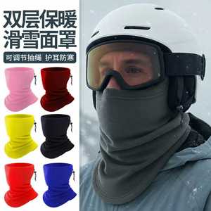 Multifunctional Neck Warmer Fleece Double Layer 25x30cm Unisex Outdoor Cycling Riding Protection - Product Image 5