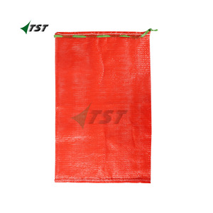 <span class=keywords><strong>Sac</strong></span> en <span class=keywords><strong>filet</strong></span> tubulaire en plastique PP 48*78cm, couleur rouge, pour oignons et pommes <span class=keywords><strong>de</strong></span> <span class=keywords><strong>terre</strong></span>, capacité <span class=keywords><strong>25</strong></span> <span class=keywords><strong>kg</strong></span> - Product Image 1