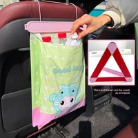 Sac poubelle de voiture en PE imperméable avec impression de logo personnalisé, poubelle portable pour voiture, sac de rangement d'urgence triangulaire pour le nettoyage