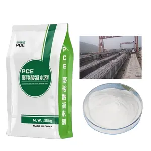 Bê tông polycarboxylate siêu dẻo bột xây dựng tưới nước giảm đại lý PCE bê tông phụ gia superplasticizer