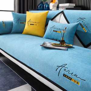 <span class=keywords><strong>Funda</strong></span> Antideslizante de Chenilla de Alta Calidad, Estilo Europeo, Diseño Sólido, para Sofá Seccional, <span class=keywords><strong>Sillón</strong></span>, Perros, Gatos, Mascotas - Product Image 3