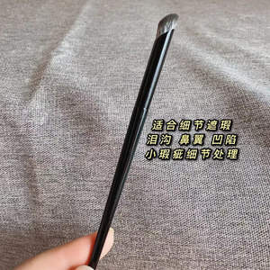 Pinceau de maquillage personnalisé, pinceau pour le nez, pinceau pour les ombres à paupières, poils synthétiques, tube en aluminium, manche en bois massif, pinceau de maquillage - Product Image 5