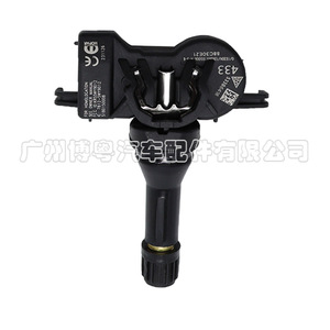 Tire Pressure Sensor 53386476 433MHz External For Jeep <b>TPMS</b> System - Product Image 1