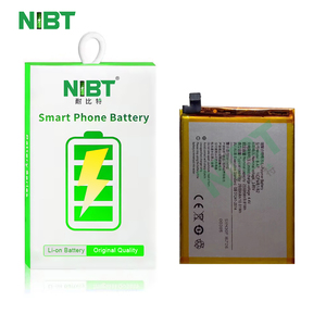 Batteria per Cellulare al Litio NIBT B-A7 4.4V 2600mAh 10.01Wh per VIVO A7/V3/<span class=keywords><strong>D</strong></span>/A/<span class=keywords><strong>MA</strong></span>/L/M - Product Image 3