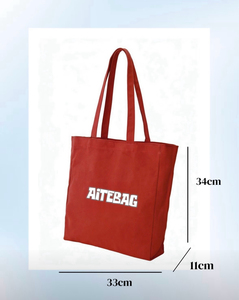 Bolsa de Compras de Algodón Personalizada <span class=keywords><strong>Rungo</strong></span> con Asa Larga, Cierre de Cremallera, Patrón de Letras, Tamaño Grande y Práctica - Product Image 6