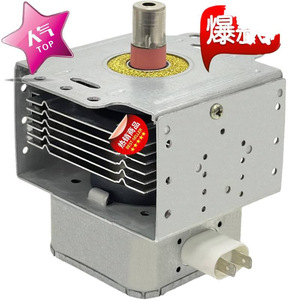 Pièce de rechange pour four à micro-ondes Magnetron RM269, haute tension 1238100 1F pour réparation de micro-ondes - Product Image 3