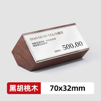 Support de prix en bois avec fente pour carte en acrylique, présentoir en bois massif pour restaurant, buffet, salon de thé, vin, pâtisserie