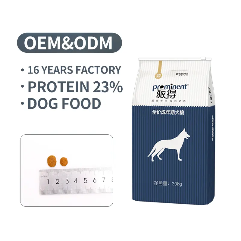 OEM ODM dieta scienza ad alto contenuto proteico Pit Bull cibo per cani 20kg adulti cibo speciale per cani