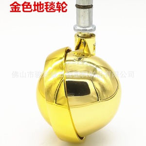 Furniture Casters Brass Ball <b>Wheels</b> 2.5 Inch Threaded Stem Plain Bearing Durable Modern Design - Product Image 3