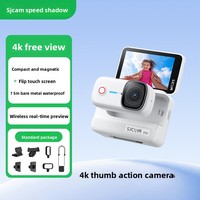 Caméra d'action étanche SJ10 de 2,0 pouces, format pouce, sans panoramique 360°, pour motos et enregistrement en extérieur