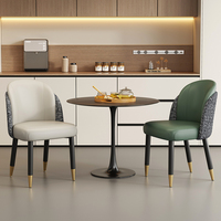 Fauteuils de salon de luxe nordiques modernes en bois, métal et cuir, fauteuils d'appoint pour salon, noir et or