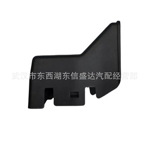Cubierta del Resistor del Ventilador Citron C4 307 1308AP 9653314580 Para Piezas Automotrices Peugeot - Product Image 1