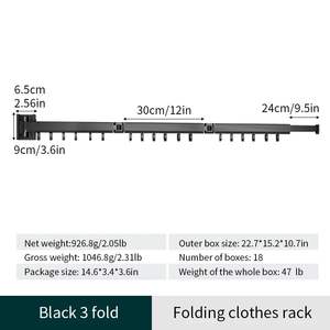 رف تجفيف مناشف عالي الجودة مثبت على الحائط قابل للطي Airer للغسيل في الشرفة - Product Image 5