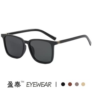 Eyewear <b>Square</b> <b>Sunglasses</b> UV400 PC Frame Unisex Fashionable Street Style - Product Image 1