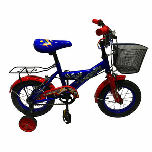 <span class=keywords><strong>Tabla</strong></span> <span class=keywords><strong>de</strong></span> <span class=keywords><strong>tallas</strong></span> <span class=keywords><strong>de</strong></span> bicicletas para niños, bicicleta para niño <span class=keywords><strong>de</strong></span> 5 años, pegatinas para bicicleta infantil, bicicleta infantil con estampado <span class=keywords><strong>de</strong></span> leopardo - Product Image 4