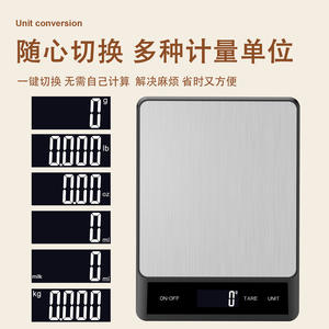 Balance de cuisine numérique Suzhan 15 kg en acier inoxydable, balance de précision pour la pâtisserie avec fonction tare pour usage domestique - Product Image 4