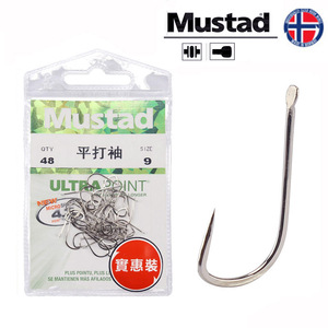 Anzuelo de Pesca Mustad de Manga Plana N.° 6, Acero con Alto Contenido de Carbono, Sin Barbas, para Carpa Crucian, Agua Dulce - Product Image 5