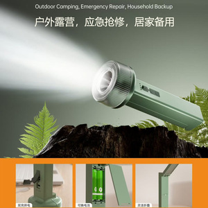 Solar <b>Flashlight</b> Rechargeable Led Light Camping Outdoor Portable Mini <b>Torch</b> With Usb Charging - Product Image 3