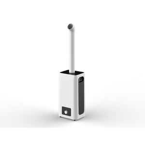 Ultrasonic Industrial <b>Humidifier</b> 23.8L High Mist Output Infrared Sensor Disinfection Air Atomizer For Large Spaces - Product Image 1