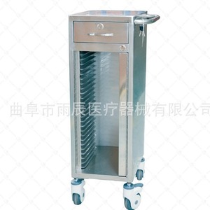 Xin Yuchen Medical Record Cart 25 <b>Grid</b> All Stainless Steel Folding Trolley For Hospital Use - Product Image 4