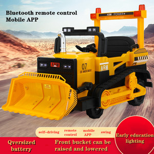Excavadora eléctrica para niños, coche eléctrico de alta calidad, venta al por mayor de fábrica - Product Image 2