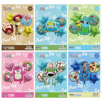 Jouet histoire ballon décoration Buzz année lumière feuille d'aluminium ballon personnage de dessin animé ballon ensemble