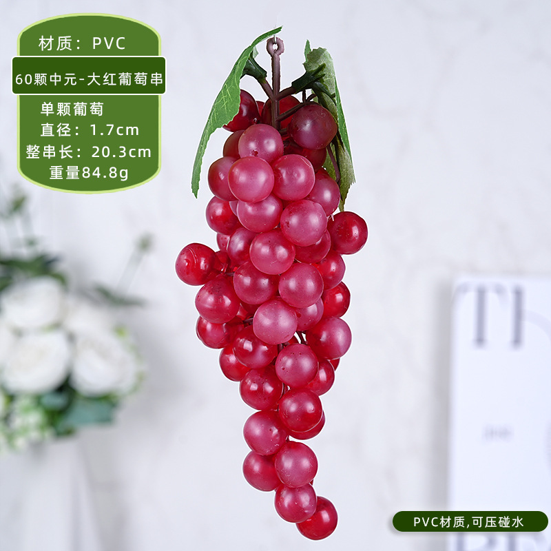 60 grappes de raisin rouge