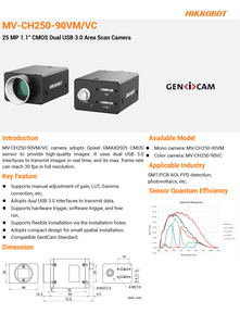 Cámara Industrial Hik Robot Original Nueva, MV-CH250-90VM, Cámara de Escaneo de Área Mono de 25MP con Doble USB3.0 - Product Image 2