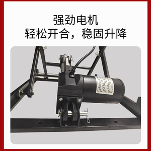 Electric Hydraulic Coffee Table Lift Frame 400x320x310mm Adjustable Foldable Steel Black Modern Design - Product Image 4
