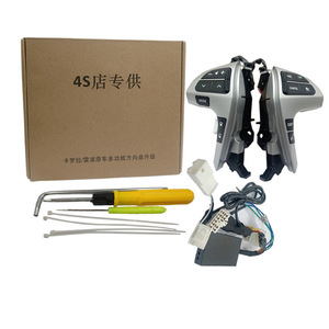 Interruptor de botón para volante Cody 2113, edición especial para Toyota Highlander, instalación no destructiva - Product Image 2