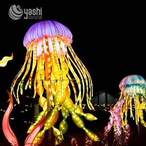 크리스마스 조명 야외 장식 조명 크리스마스 할로윈 장식을위한 3D 거리 조명 해파리 - Product Image 2