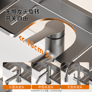 Estante de baño con ventosa Kabe, sin necesidad de taladrar, unidad de almacenamiento montada en la pared para lavabo y espejo - Product Image 4