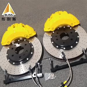 Sistemas de frenos automáticos Seis ollas Calibrador de freno de carreras modificado 6 Pot 19Z Disco delantero 350Mm 360Mm 380Mm Kit de freno grande - Product Image 2
