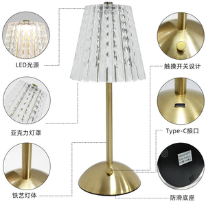 Brass Crystal Gold Fabric Table Lamp Ruffle Shade Bell AC Powered Soft Warm White LED <b>Push</b> <b>Button</b> Middle Modern Bedroom Decor - Product Image 2