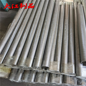 Barres moletées en acier inoxydable Oe 40 mm Fabrication électromécanique de précision - Product Image 2