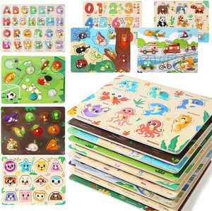 Rompecabezas de Madera con Letras, Números y Animales, Juguete Sensorial Educativo Montessori para Niños Preescolares y Bebés - Product Image 1